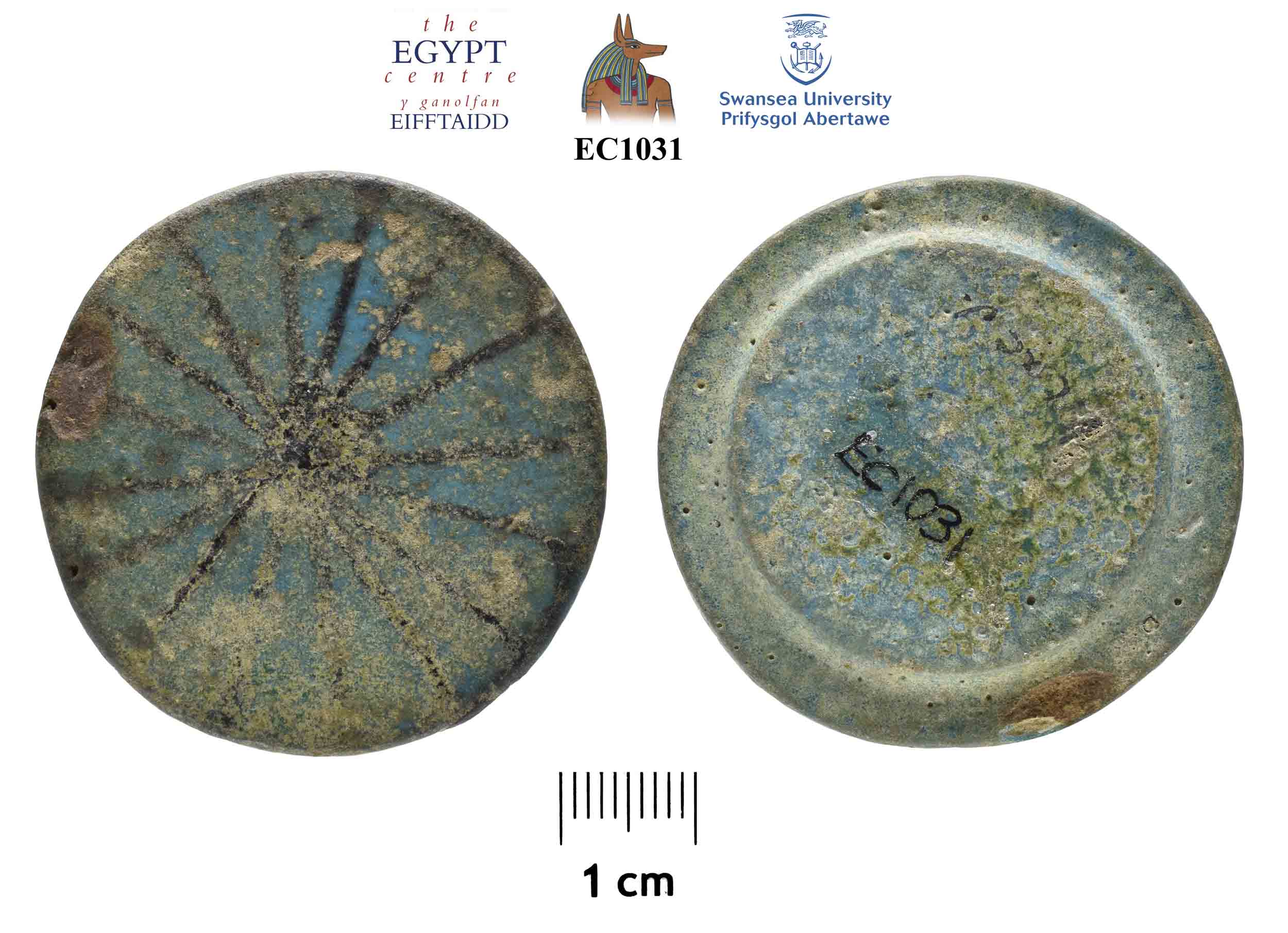 Image for: Lid of a faience vessel